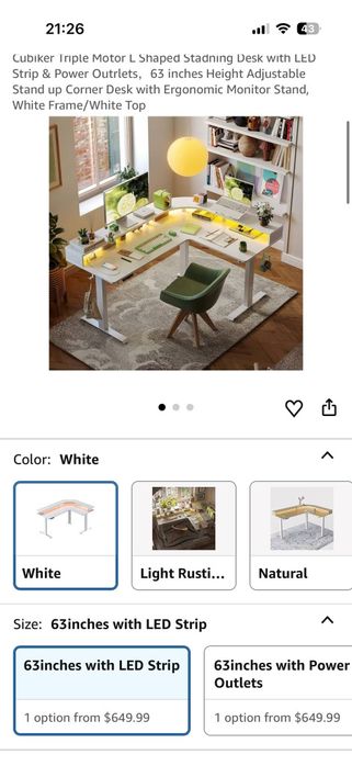 Регулируемо електрическо бюро