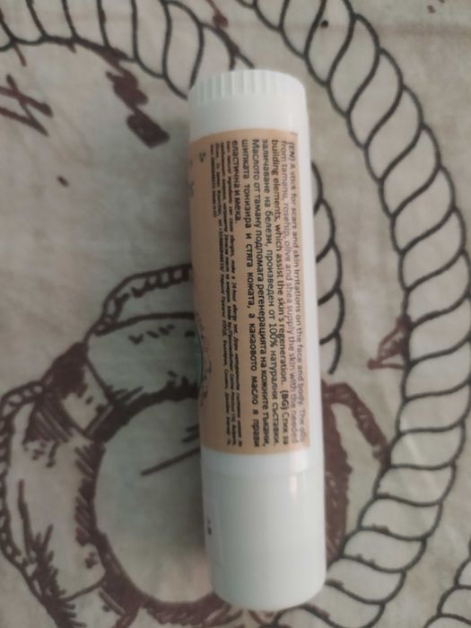 Стик за заличаване на белези