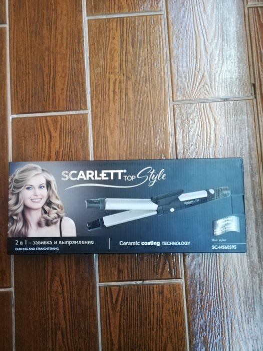 Placa îndreptarea parului Scarlett