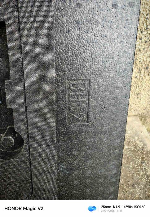 Кора долна багажник Мазда 3