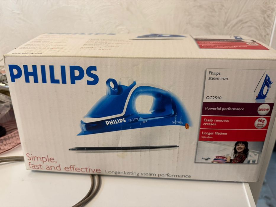 продам утюг новый