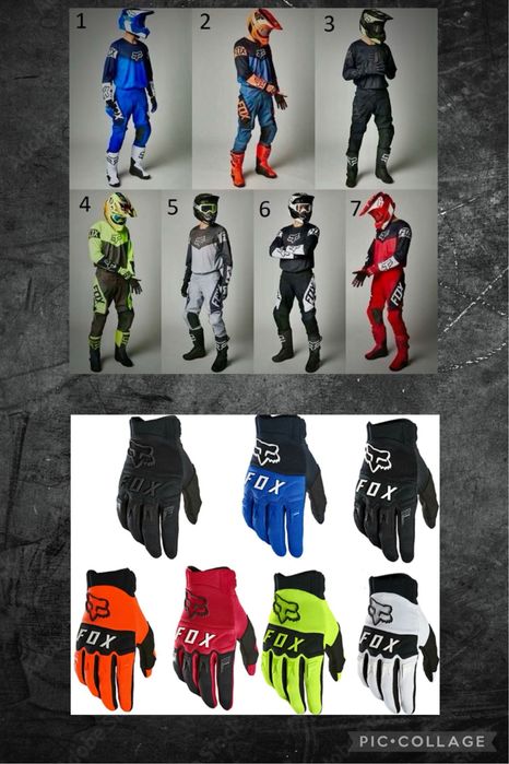 Мотокрос Брич + Мотокрос Джърси + Мотокрос Ръкавици