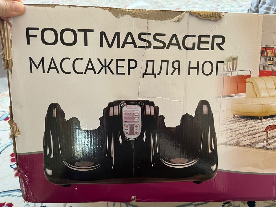 Массажер для ног