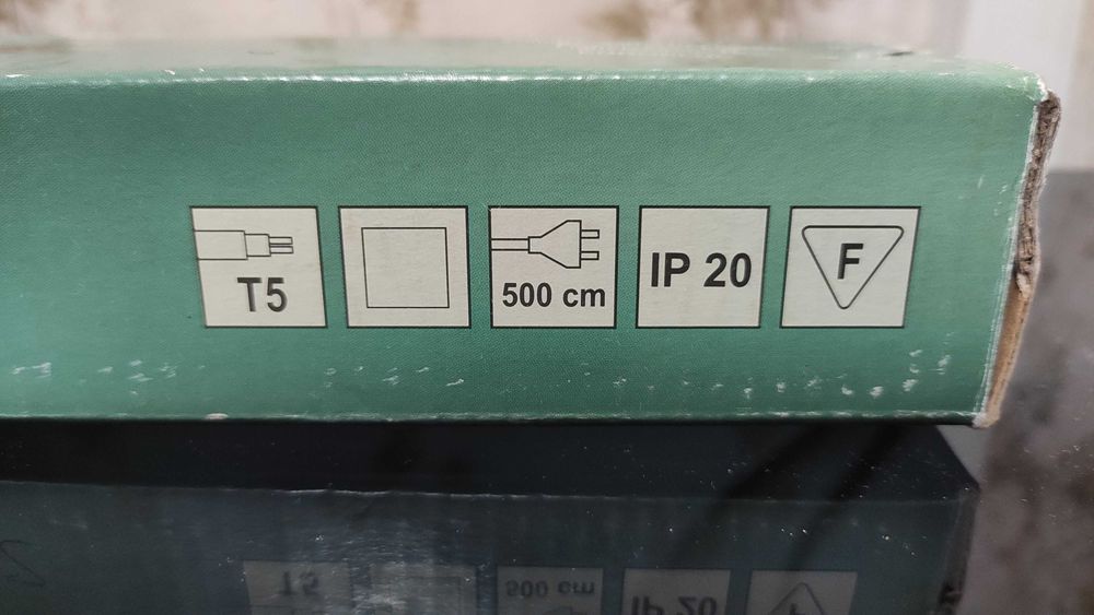 Лампа Vitolight - уличная для гаражных и прочих работ.