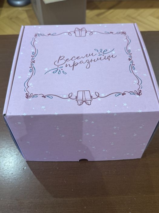 Нов Advent Calendar Charly Wilde