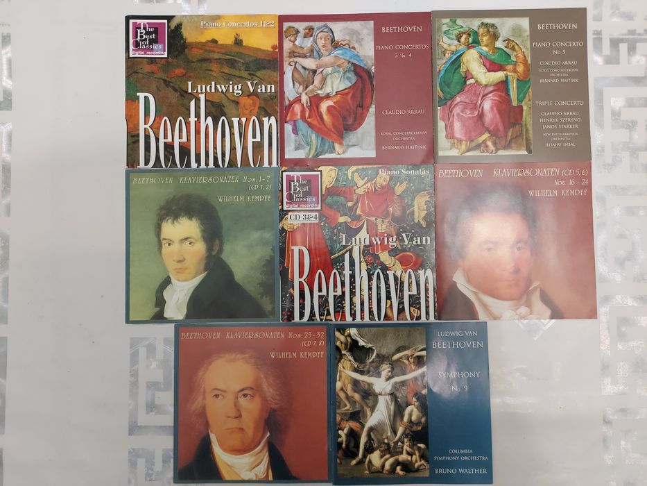 Классика фортепиано на CD