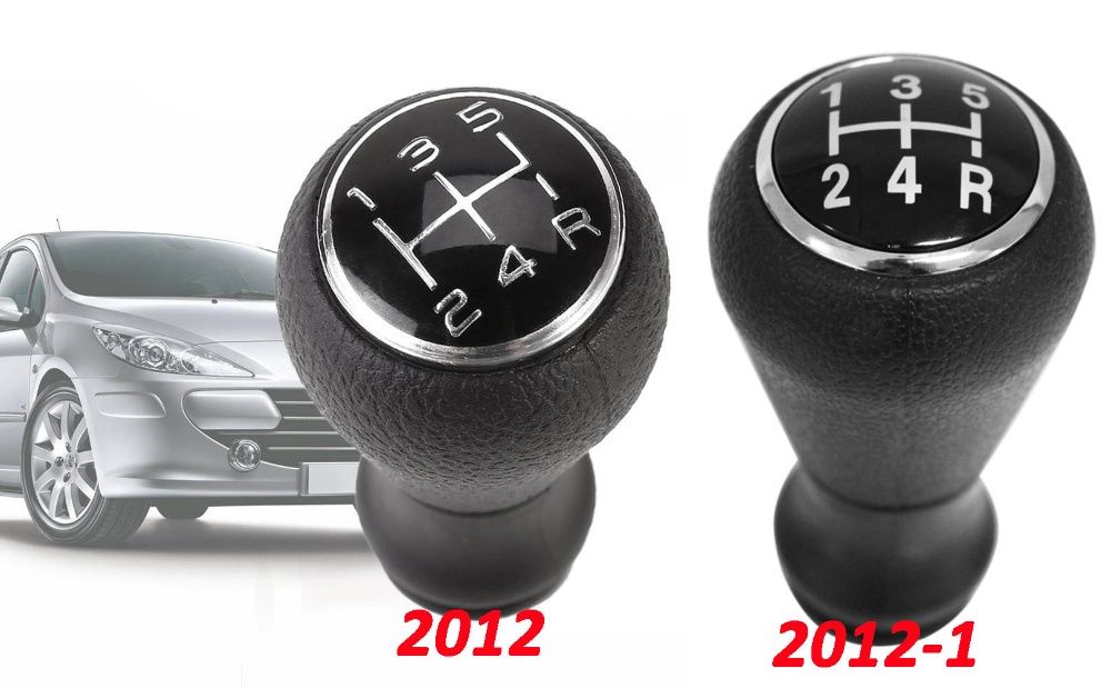 Топка Скоростен Лост PEUGEOT Пежо 206/207/306/406 CITROEN C3 C4 C5 5ск