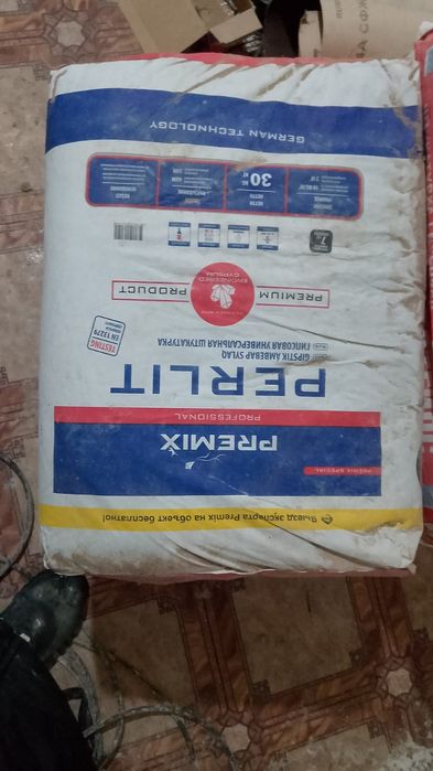 Продам гипсовые смеси для стройки