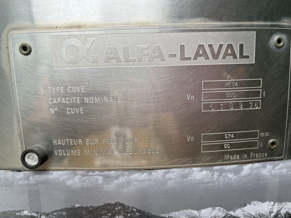 Хладилна вана неръждавейка