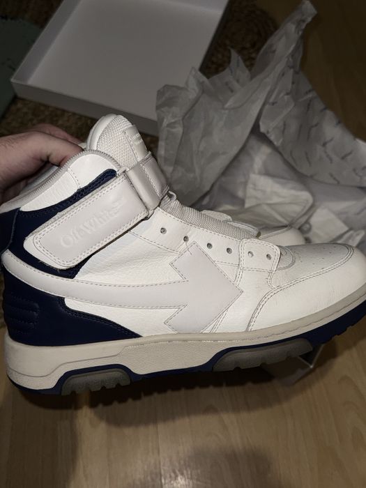 off white out of office