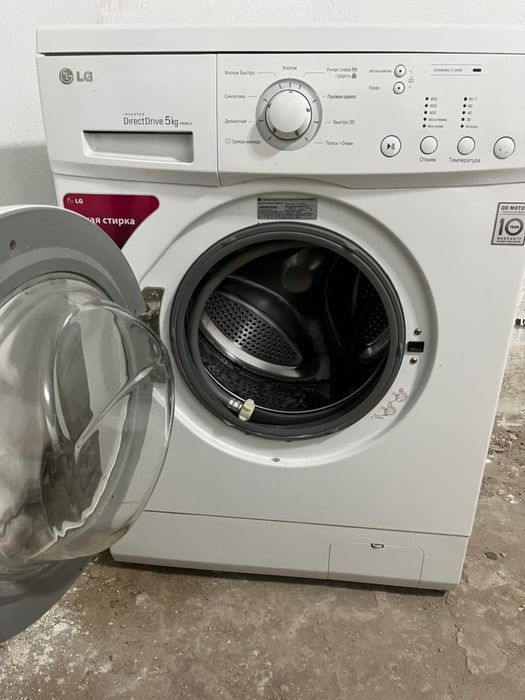 Стиральная машинка LG