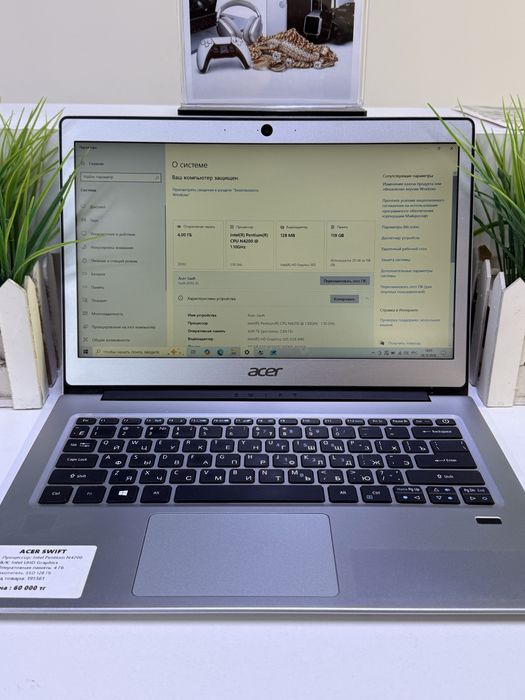 Ноутбук Acer Swift