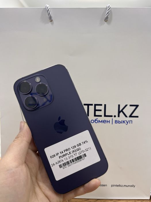 Iphone 14 Pro 128 GB Pintel kz 58167