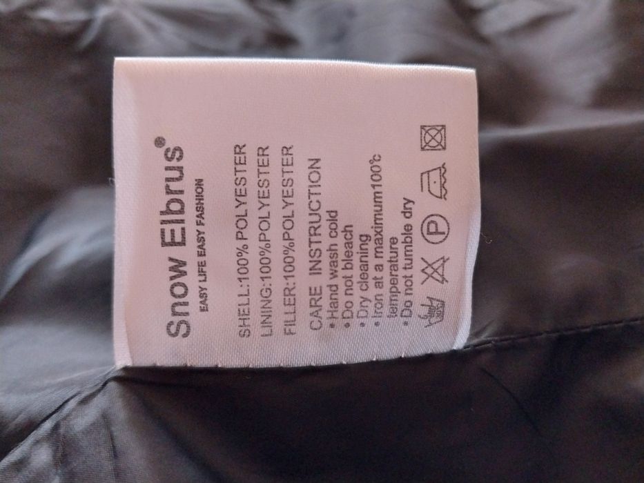 Куртка зимняя 52размер