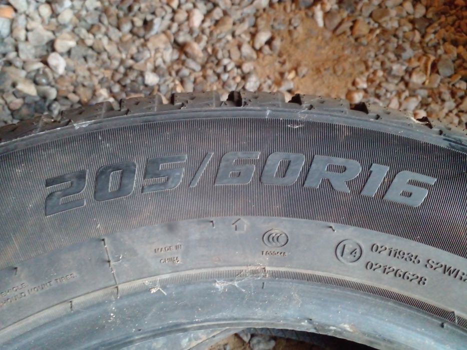 Зимние   205 60 R 16