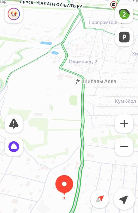 Жер сатылады 12 сот
