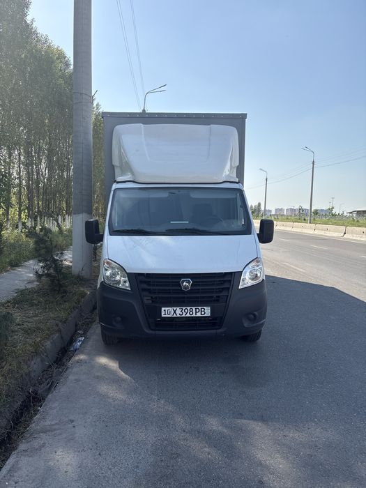 Грузо перевозки