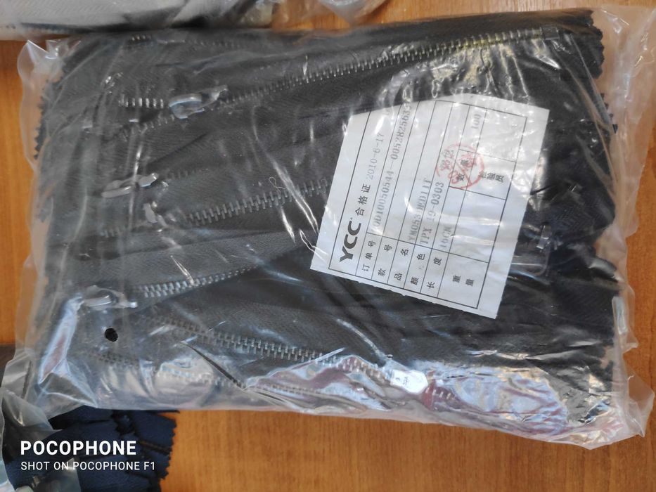 Метални и Пластмасови ципове, шивашки конци наедро, Топ цени