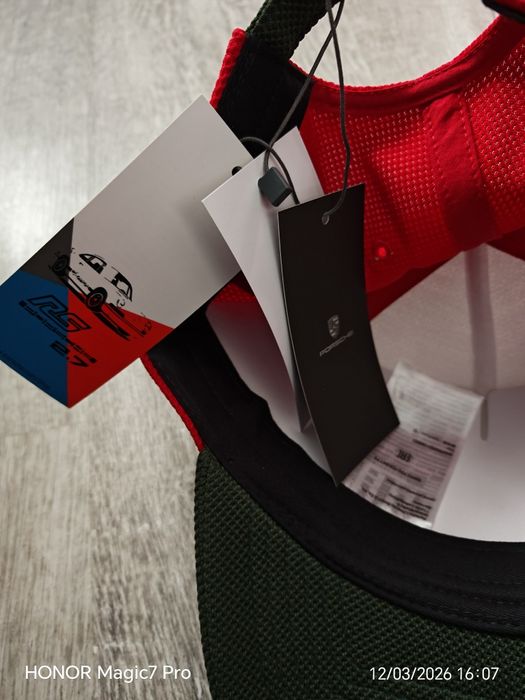 Șapcă Porsche design