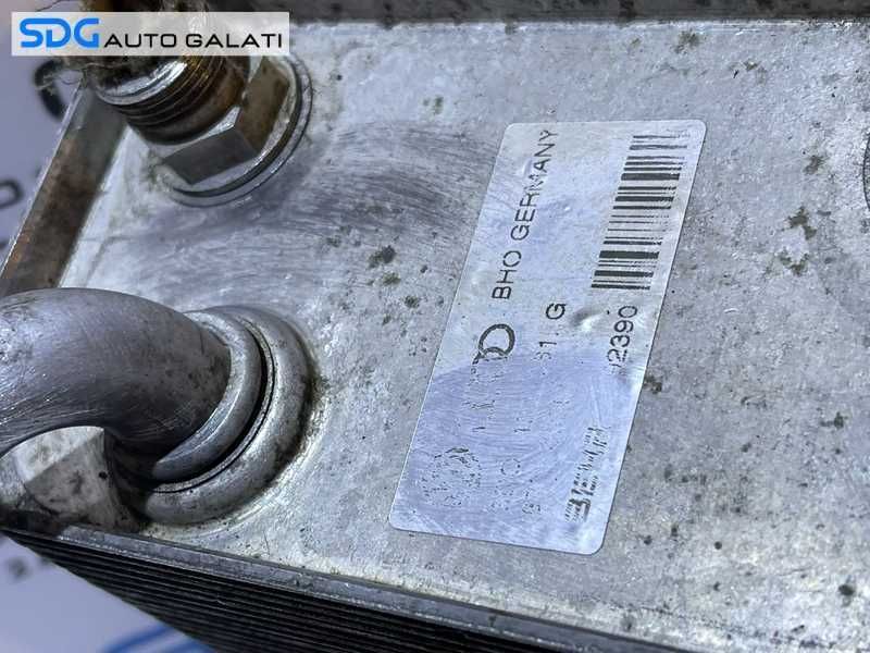 Radiator Racitor Ulei Lichid Transmisie Cutie Viteze Automata VW Phaeton 2002 - 2016 Cod 3D0409061G
