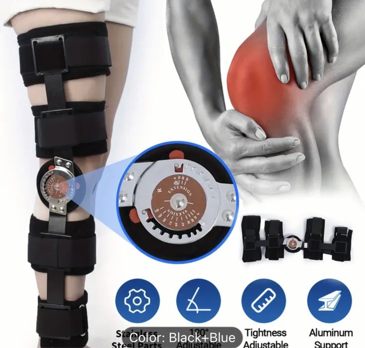 Шина за  обездвижване