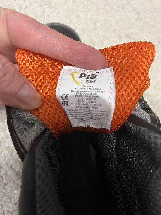 Продам ботинки мужские