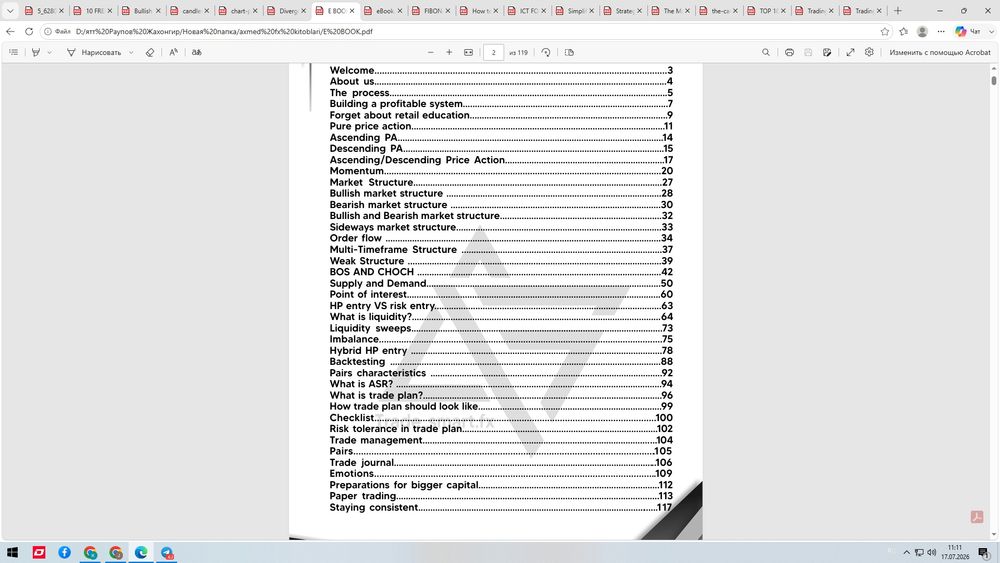 Trading ni oʻrganish uchun kitoblar 18 ta kitob