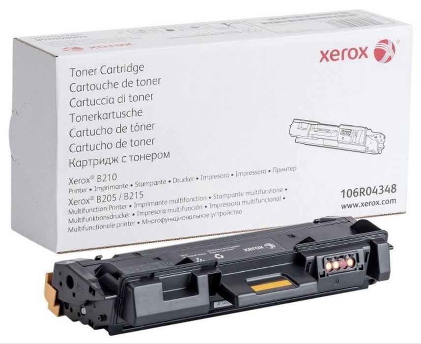 Pachet Xerox B205