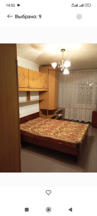 Продам квартиру 2х комнатную