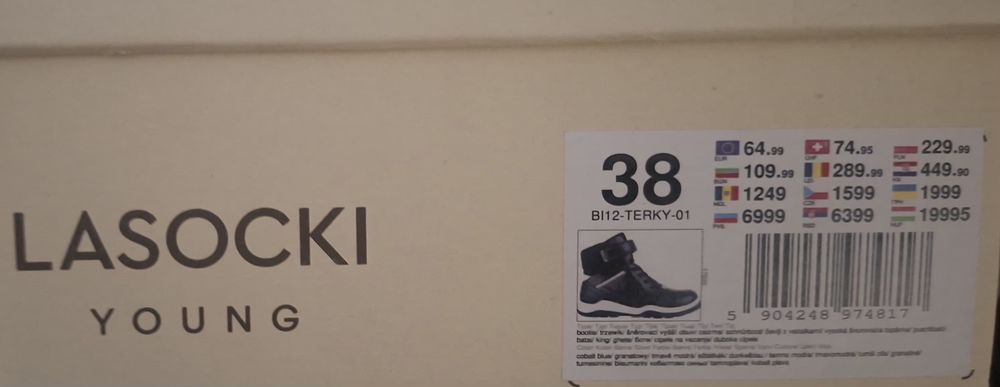 Ghete Lasocki kids  piele 38