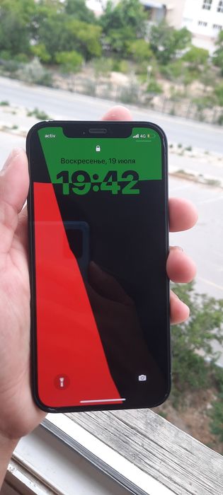 Iphone 12 На Актау Срочно!