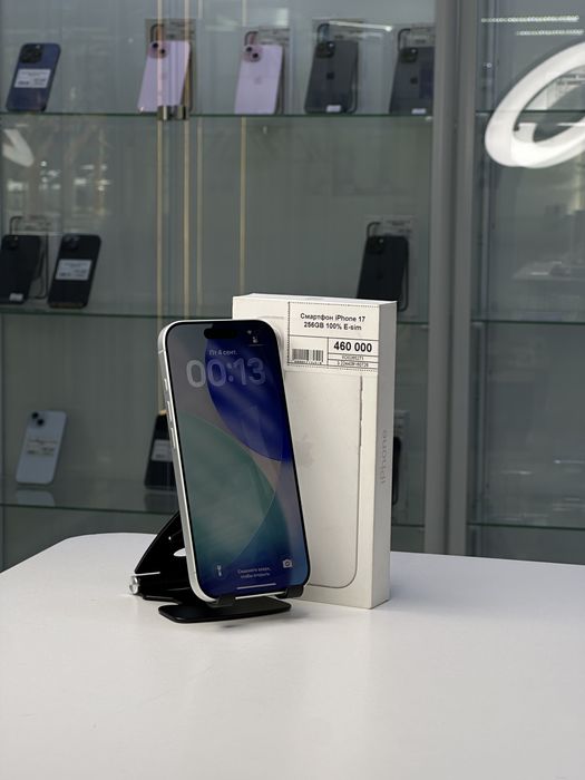Iphone 17 E-sim, Айфон 17 Есим, Рассрочка, Апорт Маркет