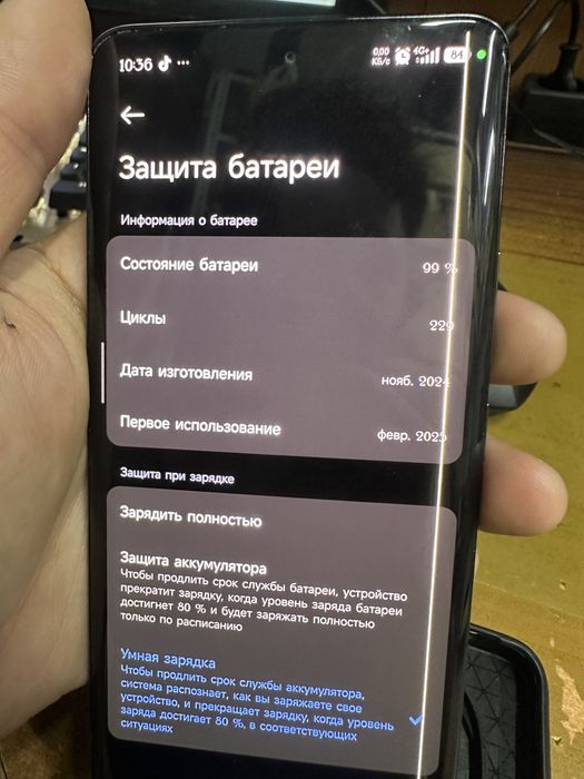 Redmi note 14 pro 5g