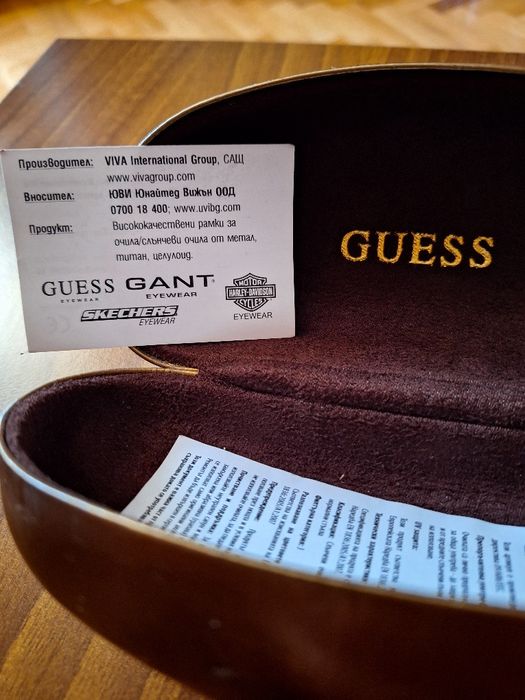 Слънчеви очила GUESS