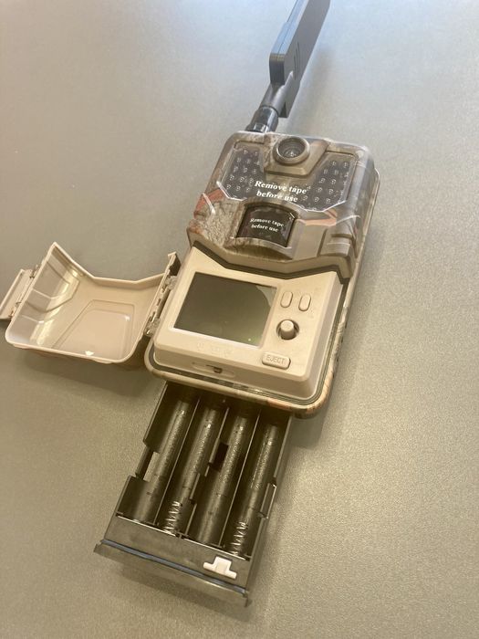 Ловна Камер Suntek HC-900PRO 4G с Приложение