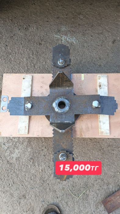 Дррбилка пышақтары