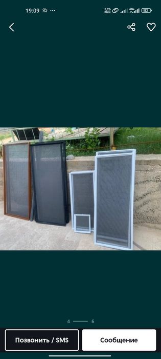 Маскитные сетки для ваших окон