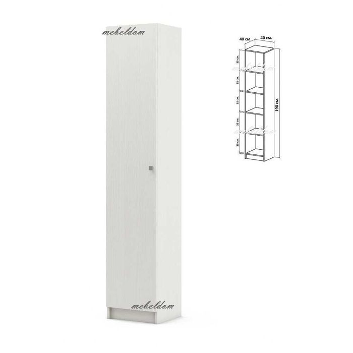 Гардероб еднокрилен с 4 рафта(код-4604)