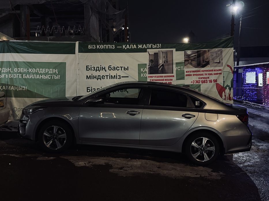 Диски kia.