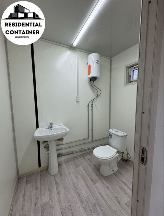 Контейнер Будка Шоурум