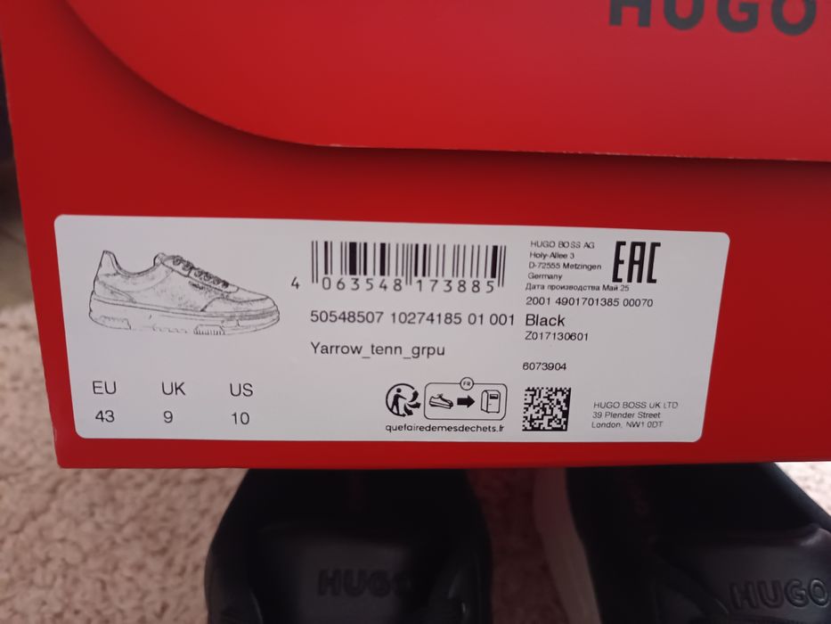 Adidași Hugo  mărime 43