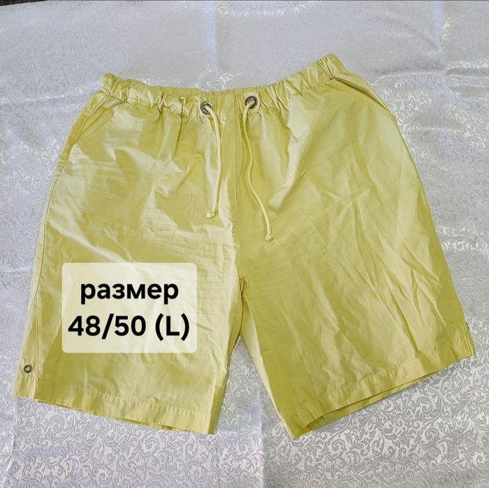 Женская одежда из Европы