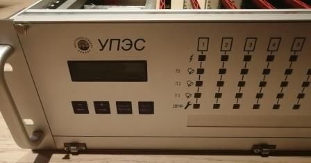 Устройство пороговое Электронстандарт-прибор УПЭС-40.
