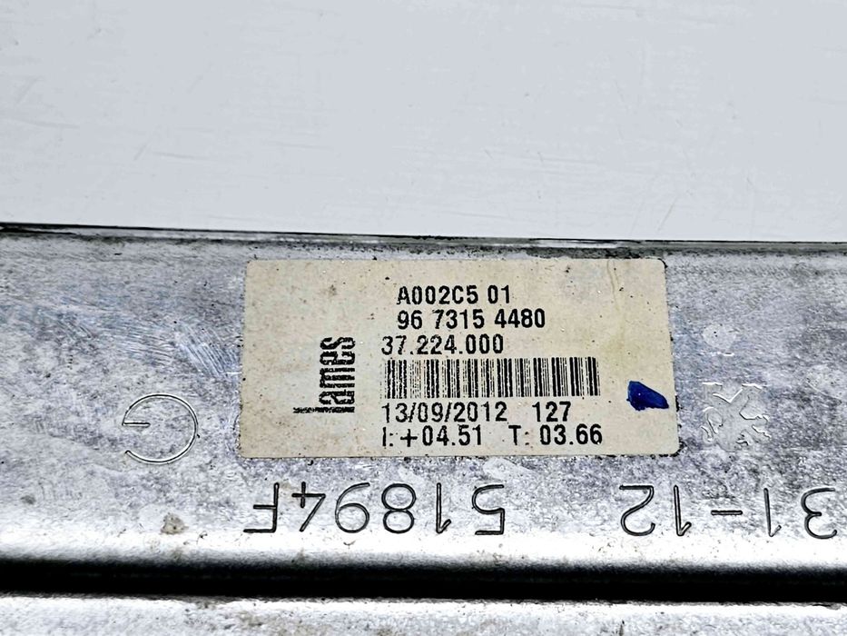 Macara electrica geam stanga fata Peugeot 208 [Fabr 2012-2024] 9673154