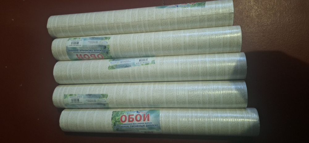 Обои ПЕРМСКИЕ Анхель 515-01, основа бумага (10.05x0.53 м)