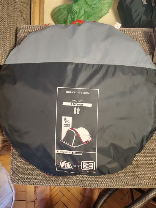 Cort cu saltea dubla folosit o singura data