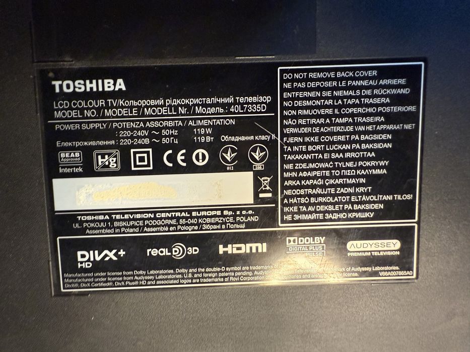 Части за Toshiba 40L7335D