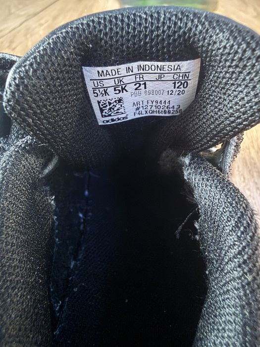 Детски маратонки Adidas