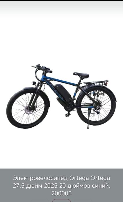 Срочно продам Инструменты