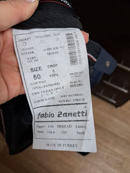 Продам брючный костюм!